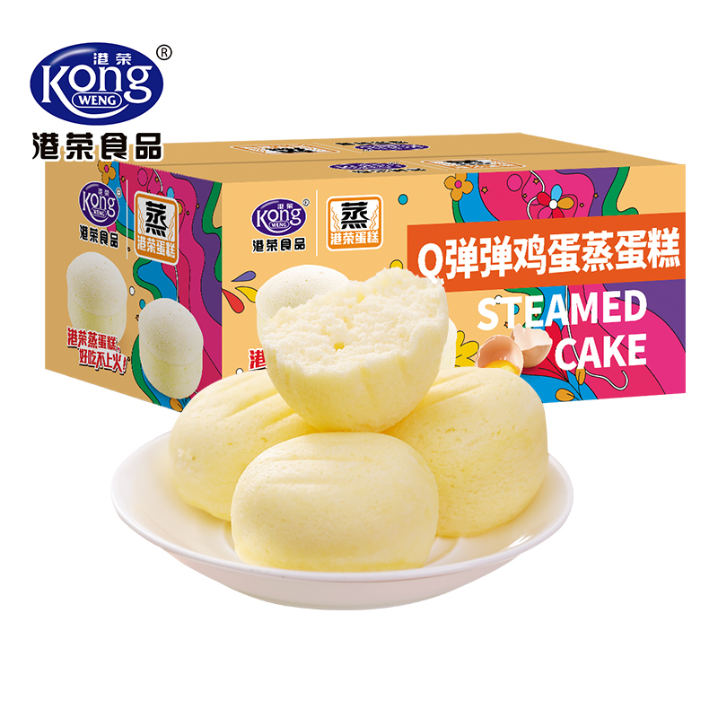 港荣 蒸蛋糕鸡蛋 480g/箱