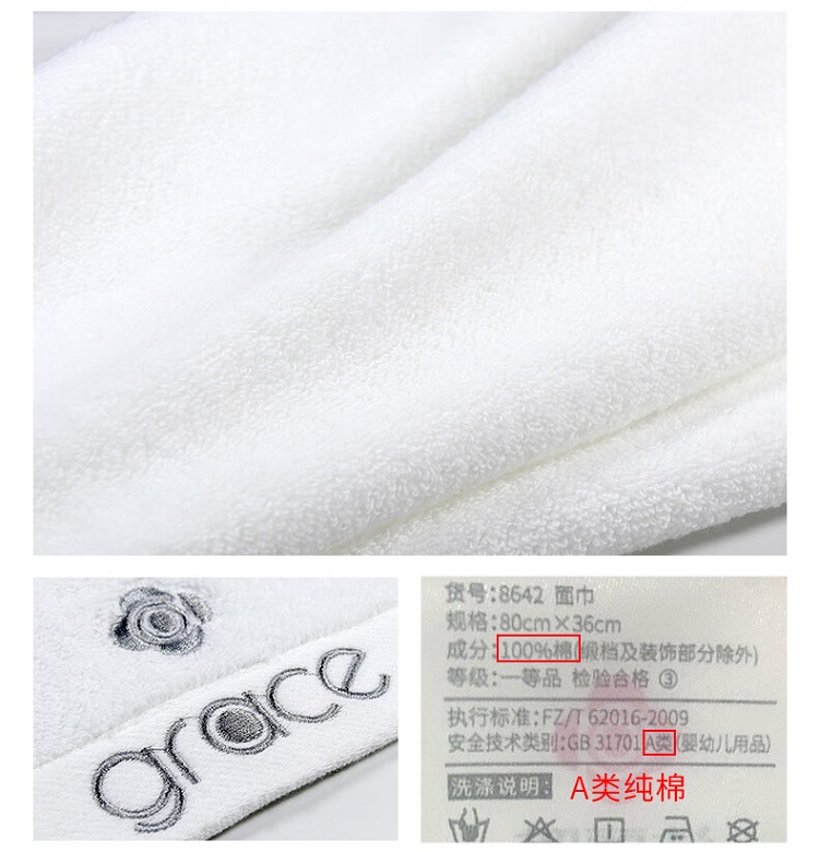 详情图_10_GS20240708000085.jpg