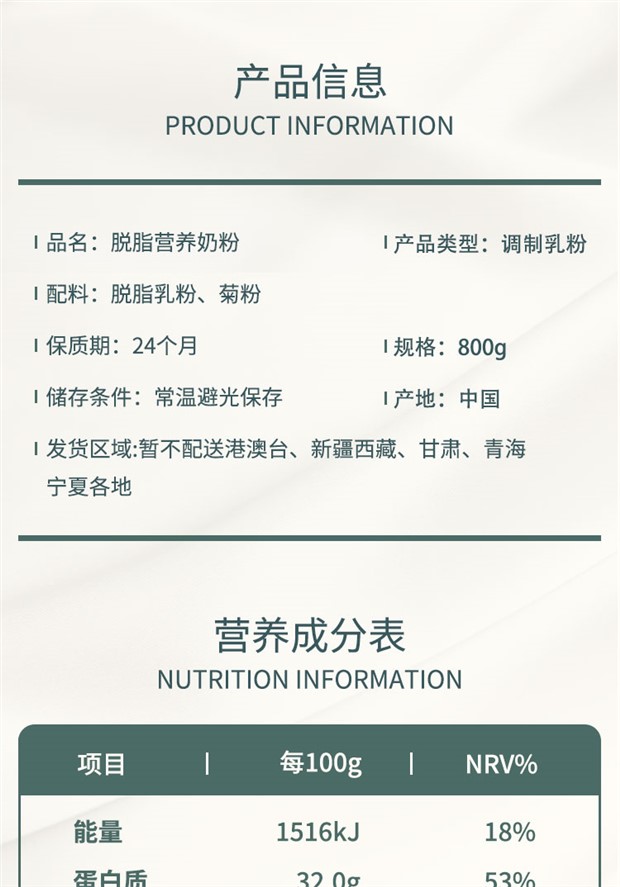 详情图_25_GS20220924020144.jpg