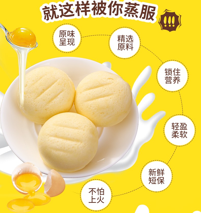 详情图_2_GS20231113000046.jpg