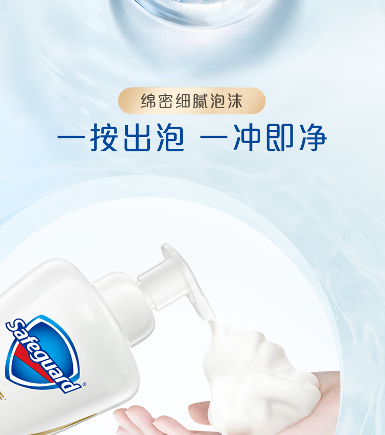 详情图_8_GS20240624000054.jpg