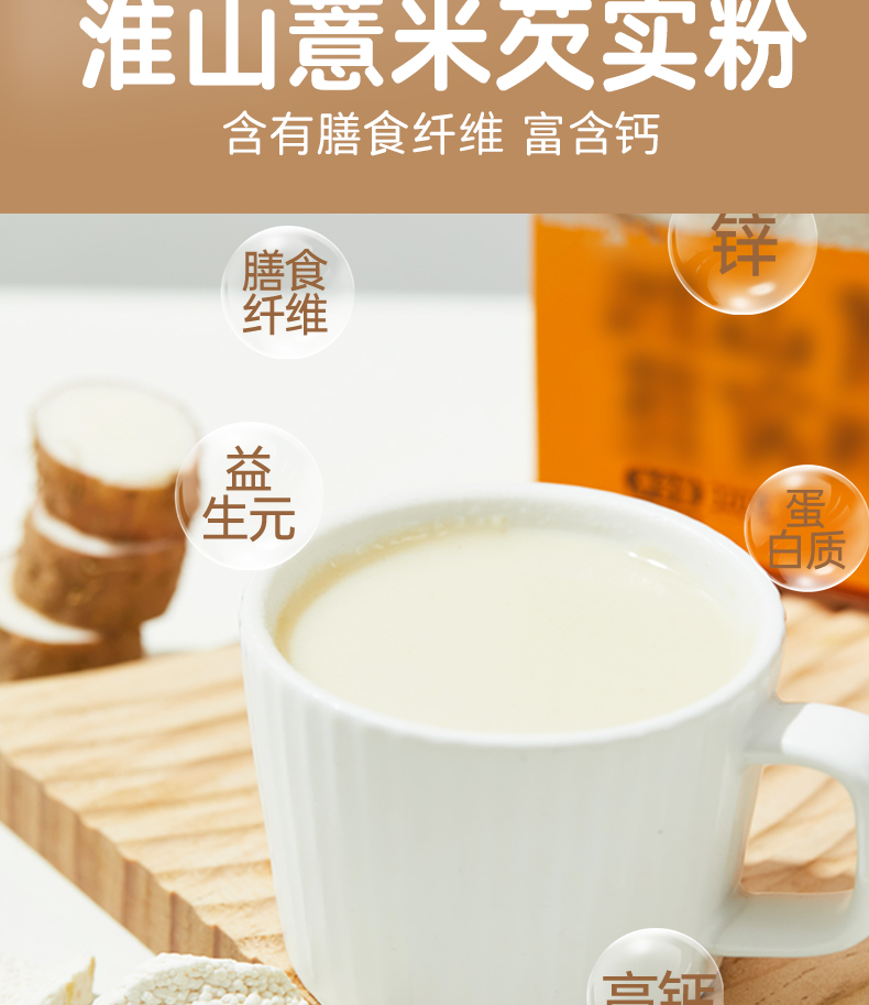 详情图_6_GS20240517000026.jpg