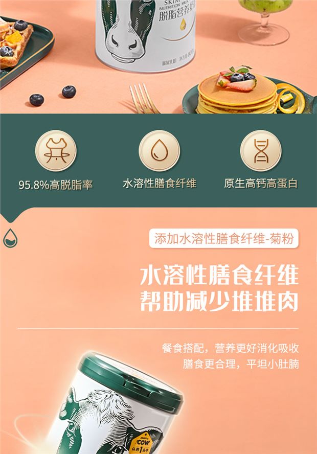 详情图_16_GS20220924020144.jpg