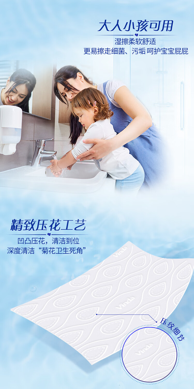 详情图_8_GS20240122000059.jpg