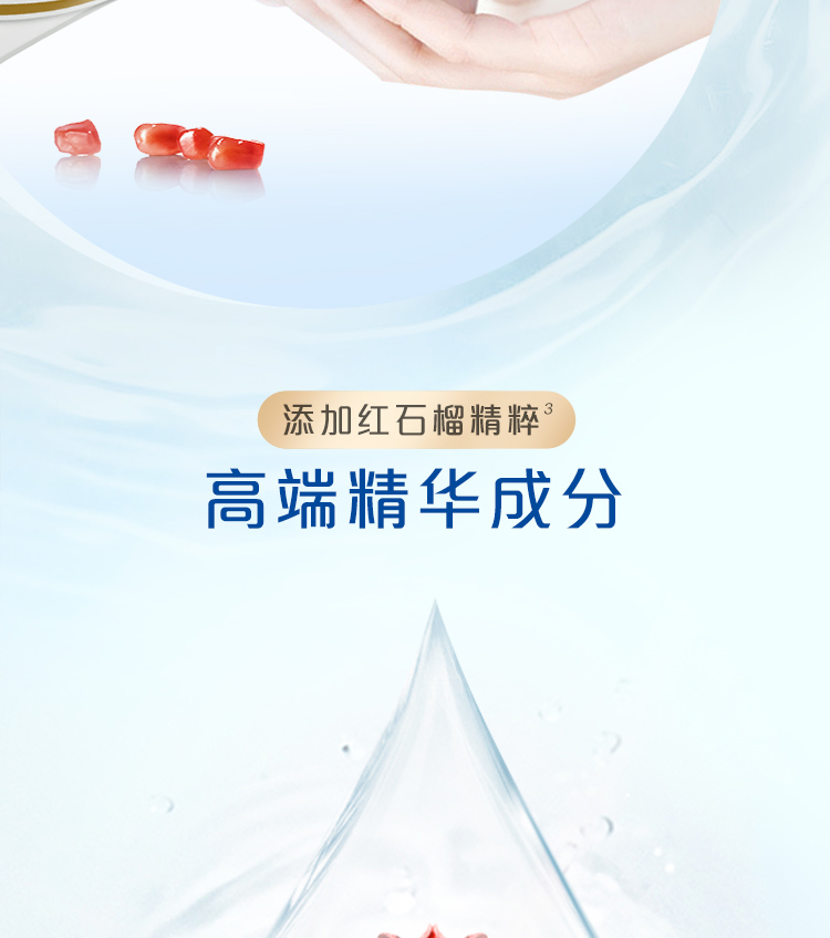 详情图_9_GS20240624000054.jpg