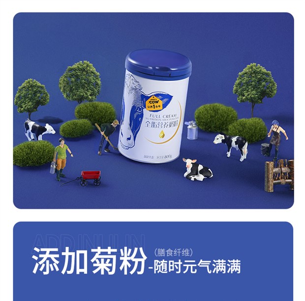 详情图_5_GS20220924020144.jpg