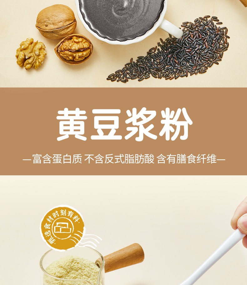 详情图_8_GS20240517000026.jpg