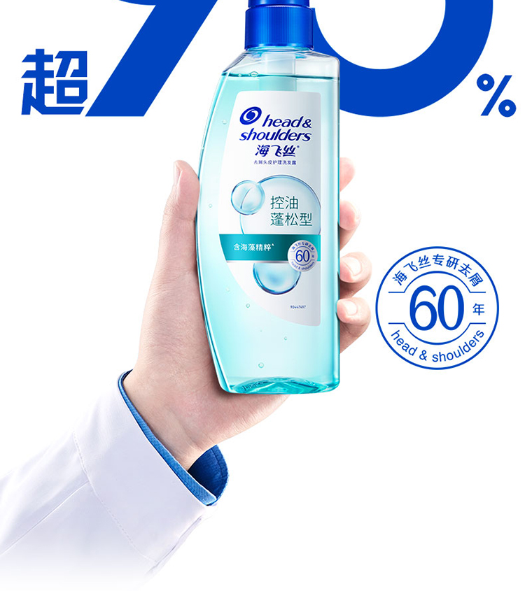 详情图_9_GS20240618000010.jpg