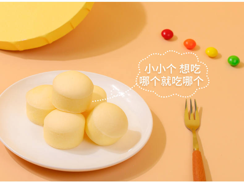 详情图_7_GS20231113000039.jpg