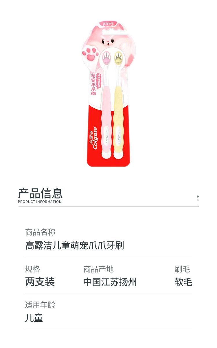 详情图_1_GS20230411029072.jpg