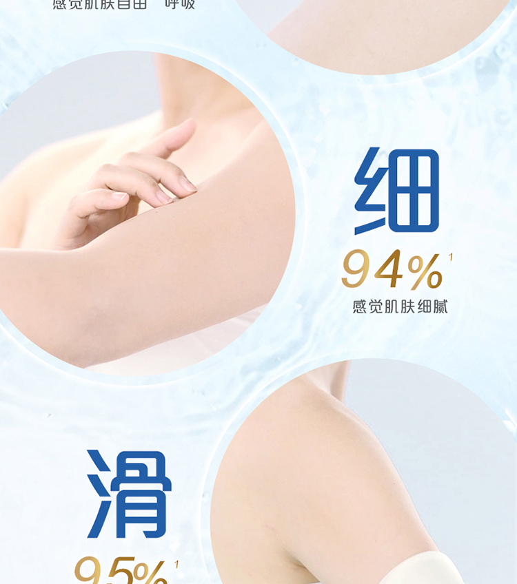 详情图_6_GS20240624000054.jpg