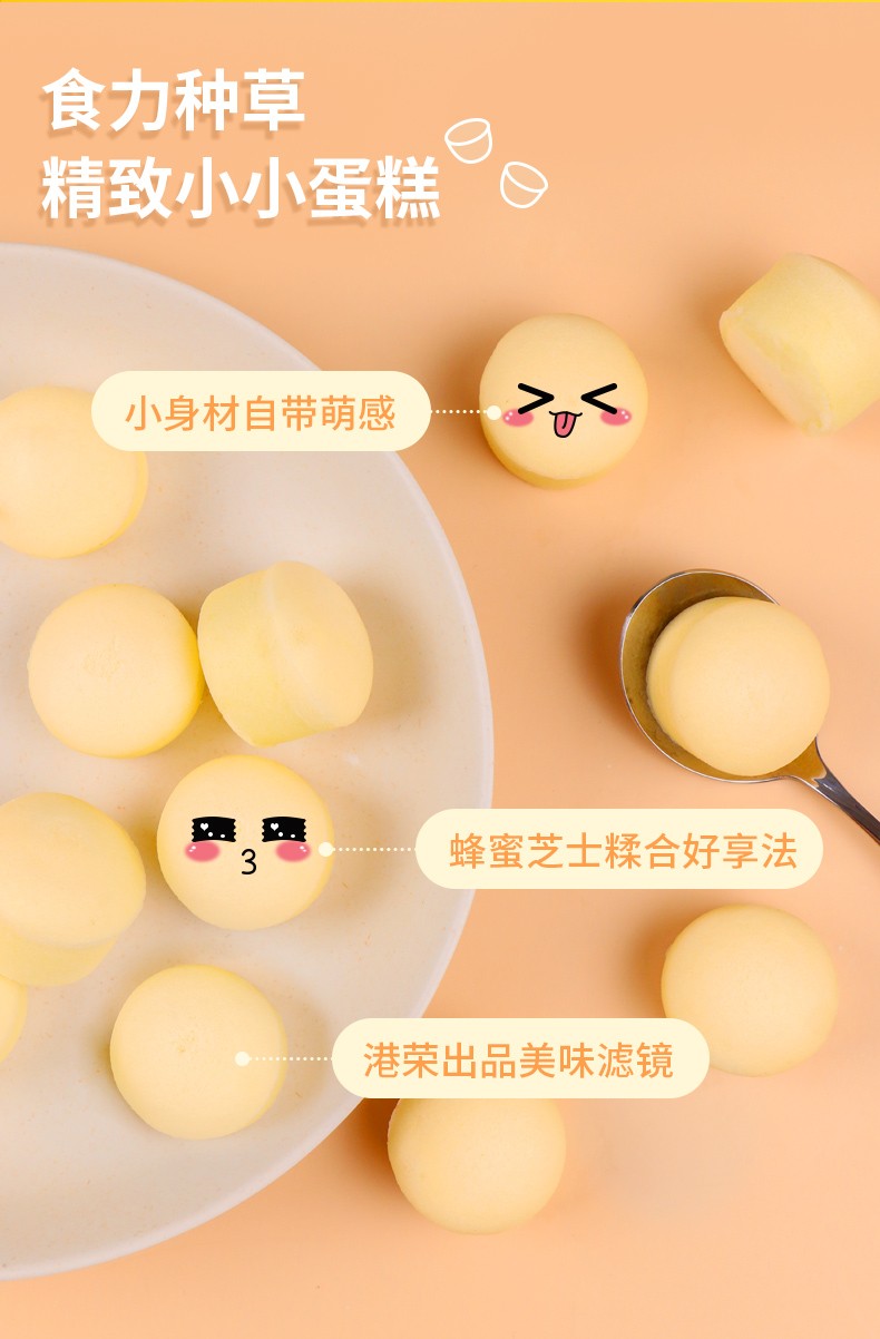 详情图_4_GS20231113000039.jpg