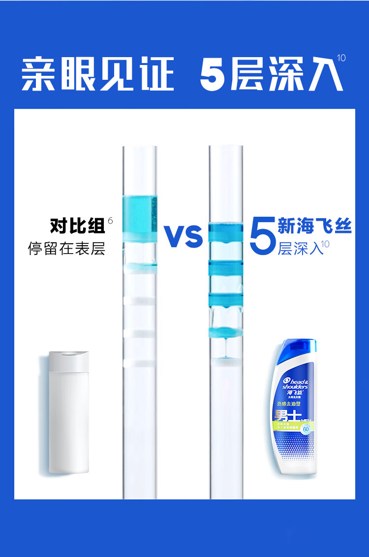 详情图_6_GS20240624000049.jpg