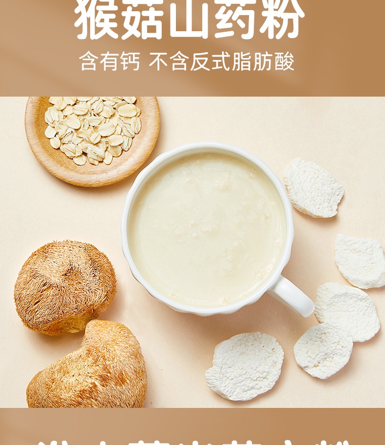 详情图_5_GS20240517000026.jpg