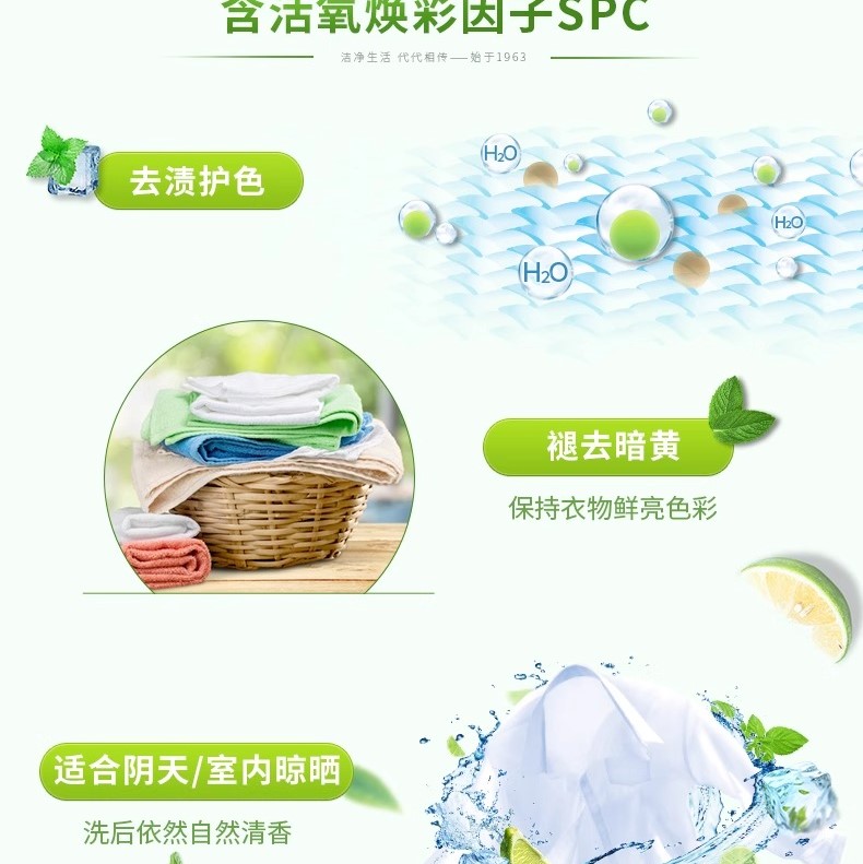 详情图_6_GS20240510000055.jpg