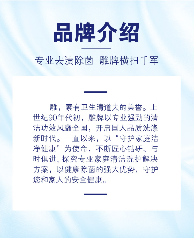 详情图_12_GS20230421029544.jpg