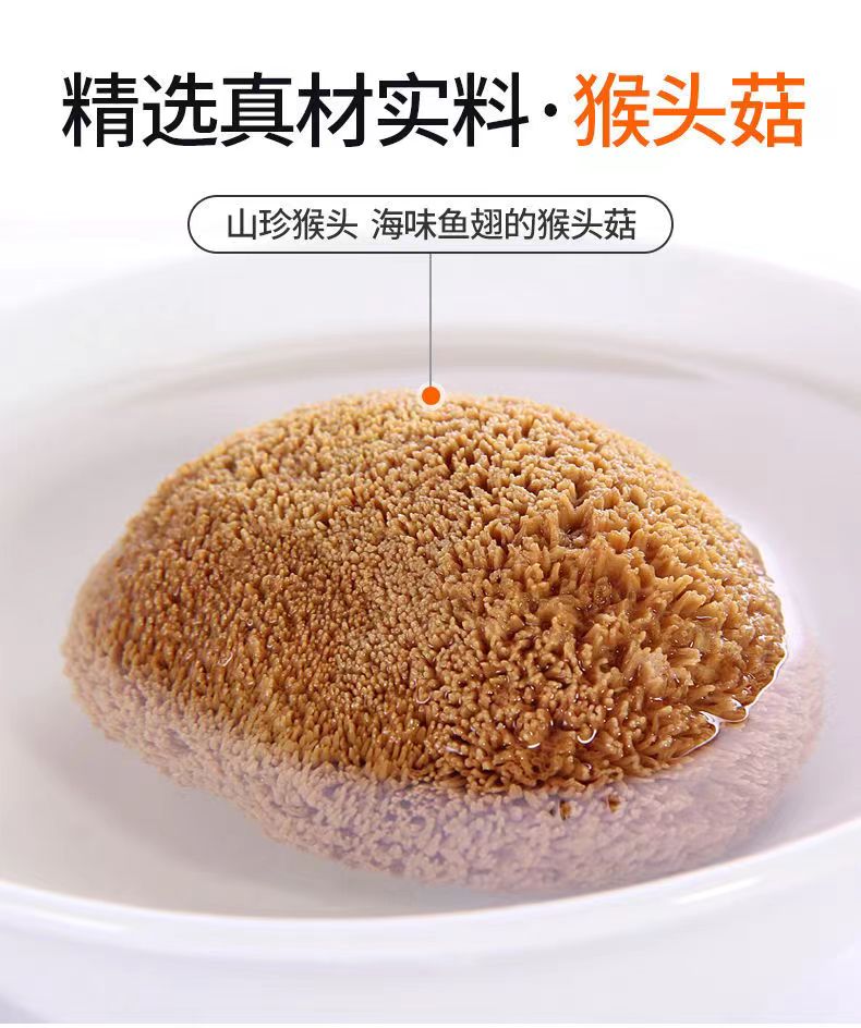 5output790江中饼干彩虹装.jpg