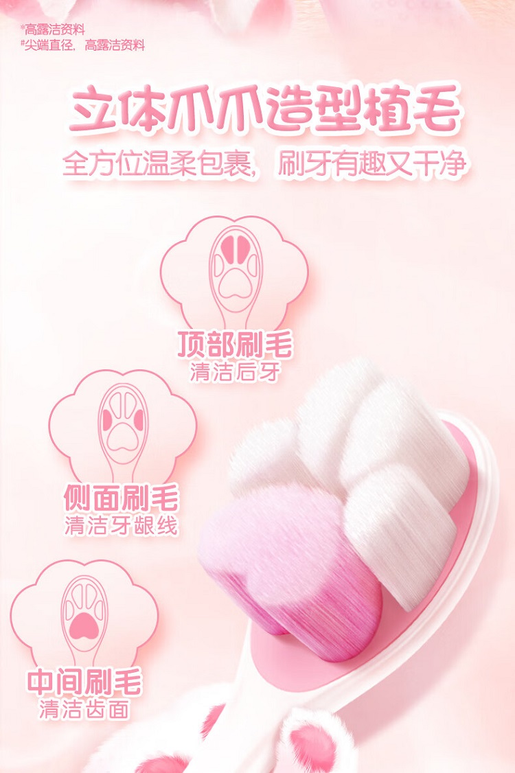 详情图_5_GS20230411029072.jpg