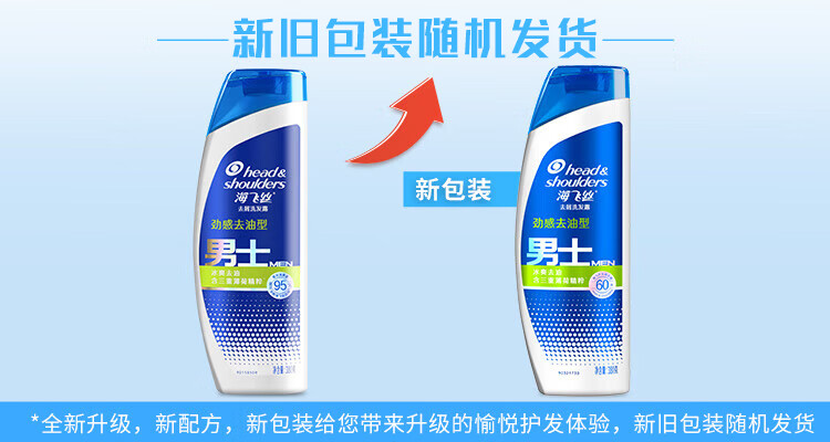 详情图_1_GS20240624000049.jpg