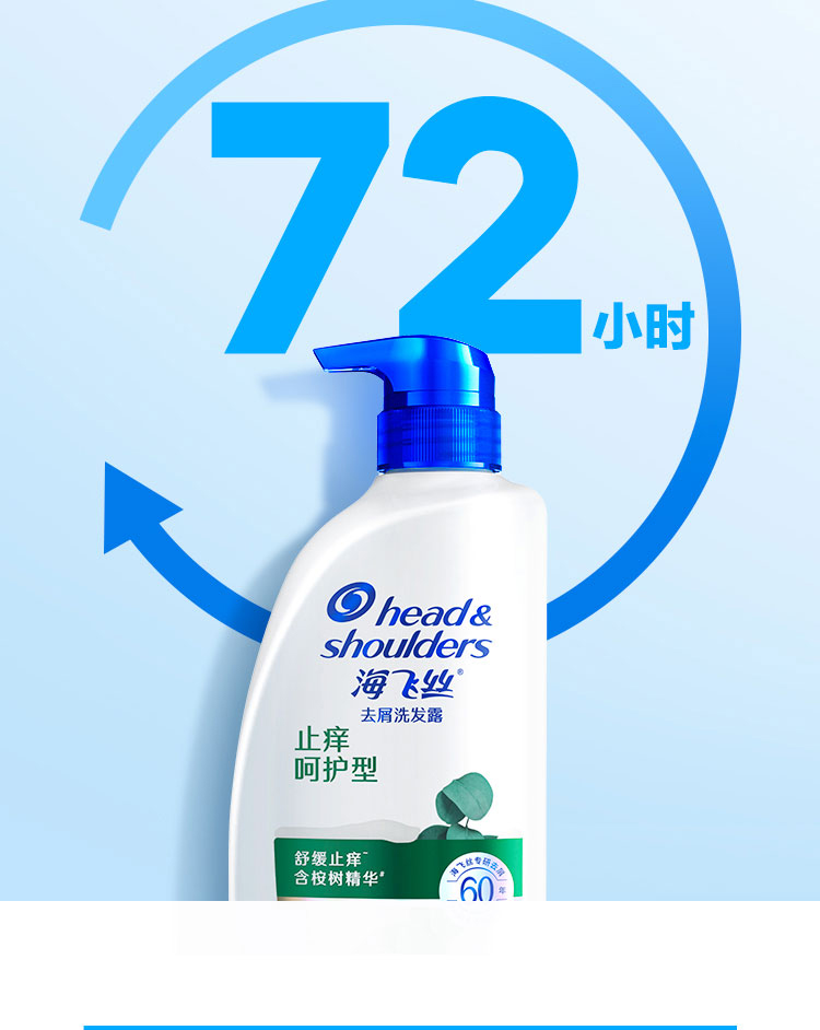 详情图_4_GS20240624000047.jpg