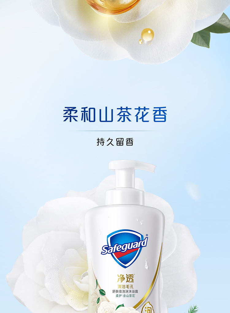 详情图_7_GS20240618000023.jpg
