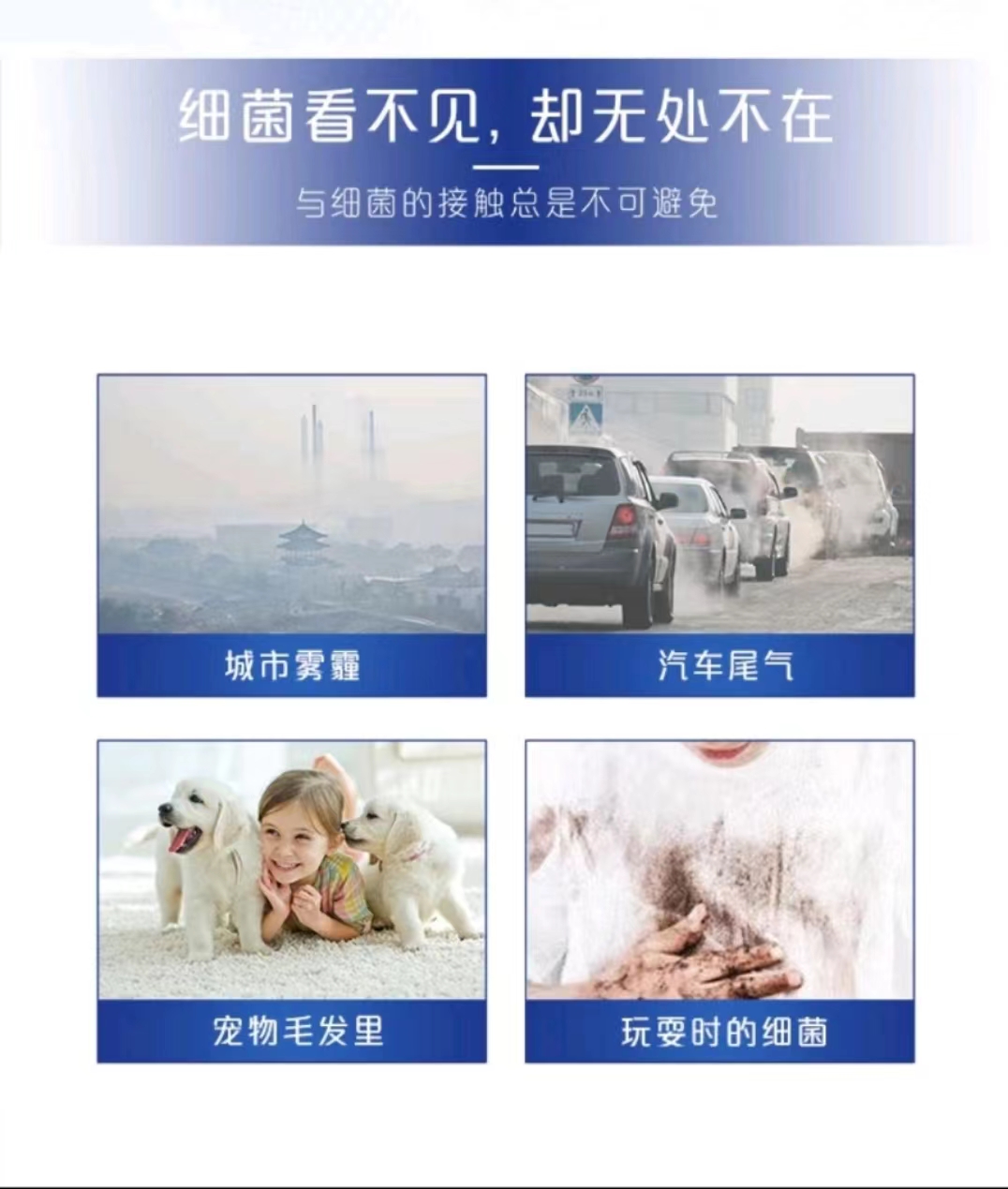 1output790舒肤佳香皂柠檬清新三块装.jpg