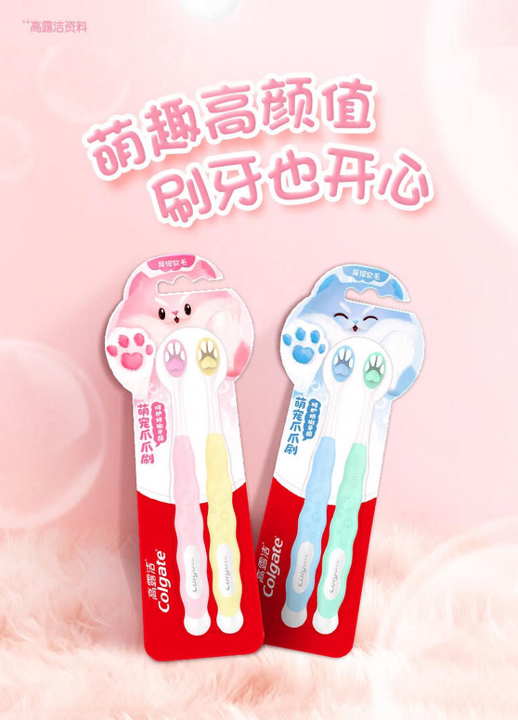 详情图_10_GS20230411029072.jpg