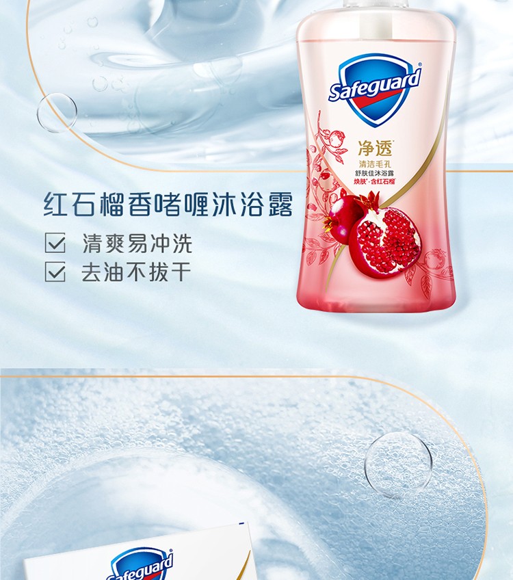 详情图_13_GS20240624000054.jpg