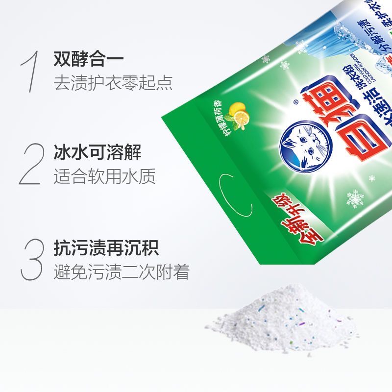 轮播图_4_GS20240510000055.jpg