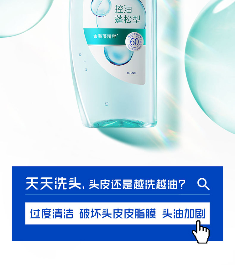 详情图_2_GS20240618000010.jpg