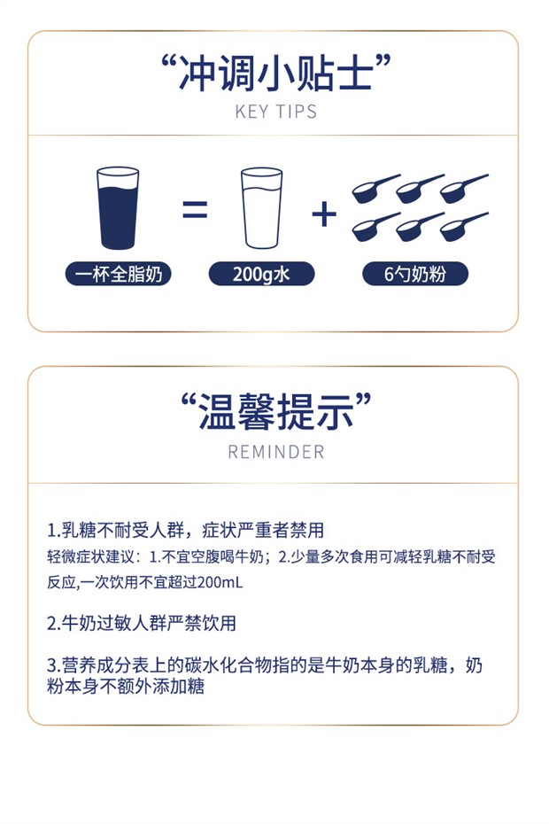 详情图_14_GS20220924020144.jpg