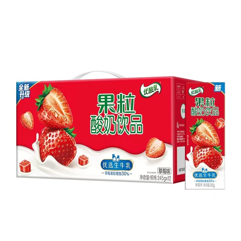 伊利 果粒优酸乳草莓味 245ml*12