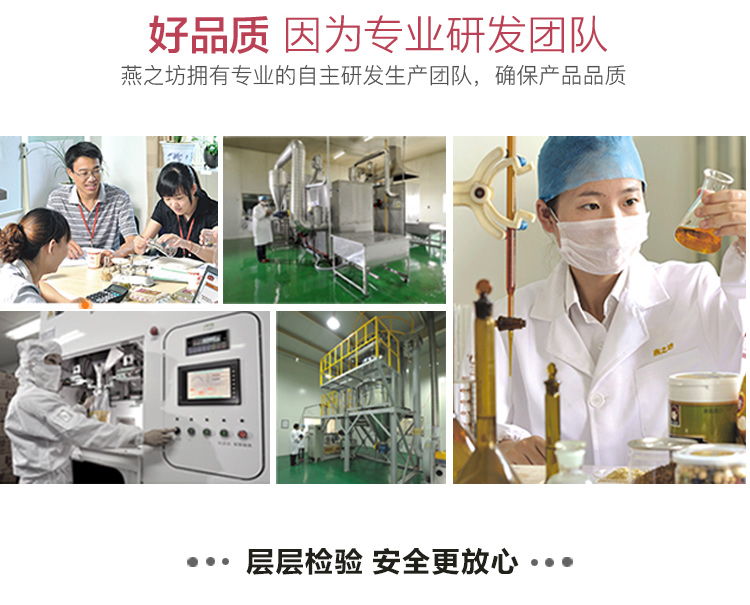 详情图_11_GS20240229000019.jpg