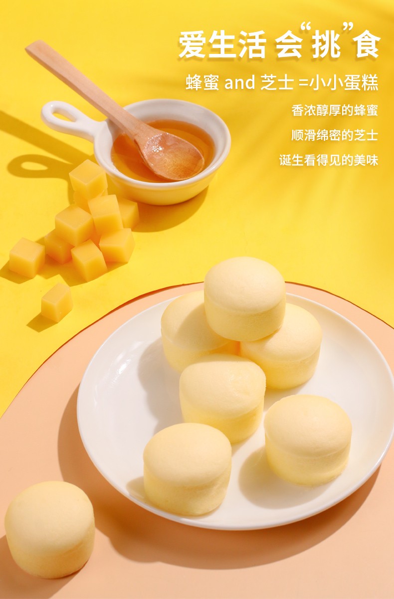 详情图_5_GS20231113000039.jpg