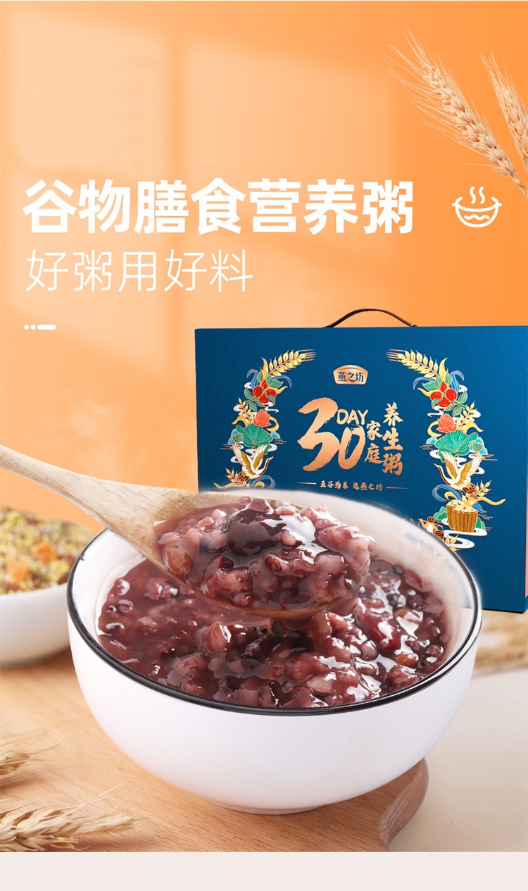 详情图_1_GS20240229000017.png