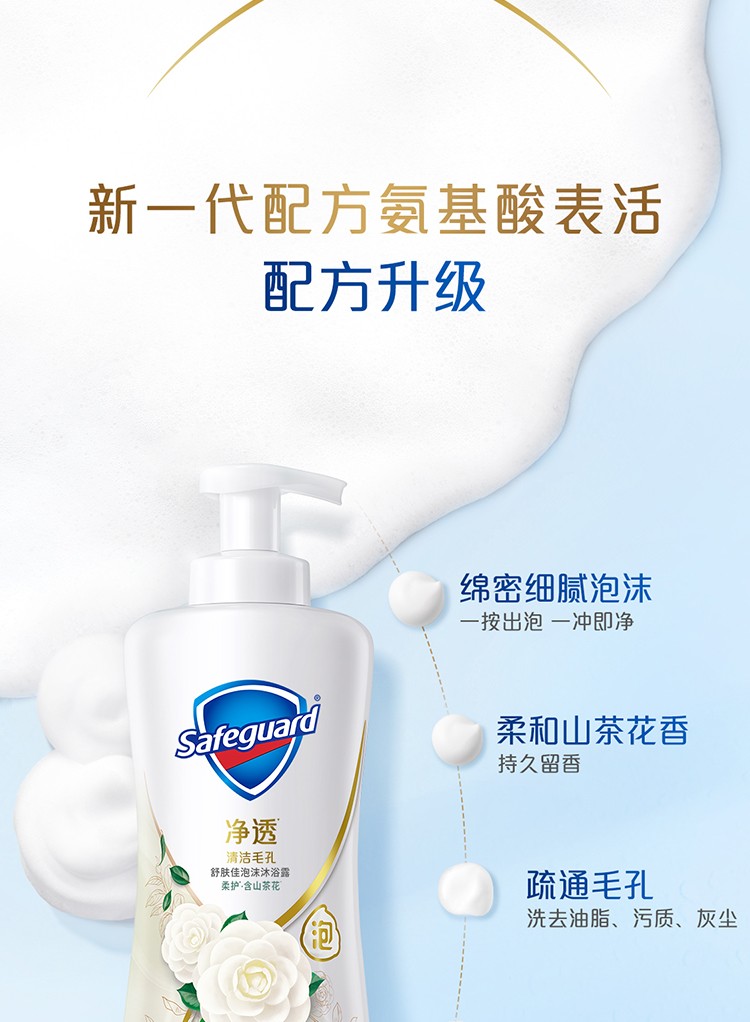 详情图_3_GS20240618000023.jpg