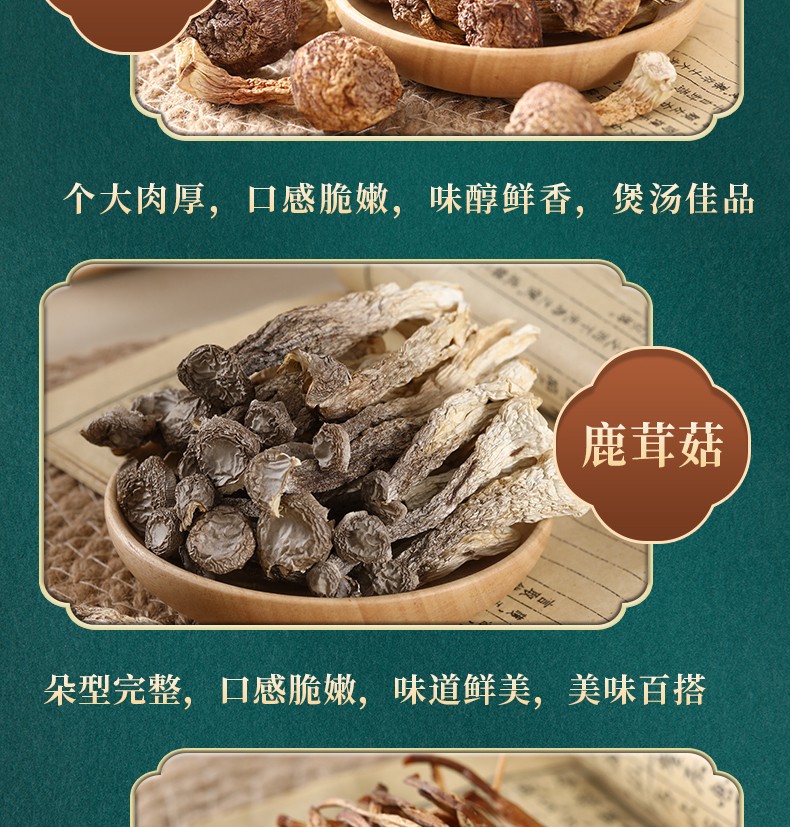 详情图_6_GS20240112000100.jpg