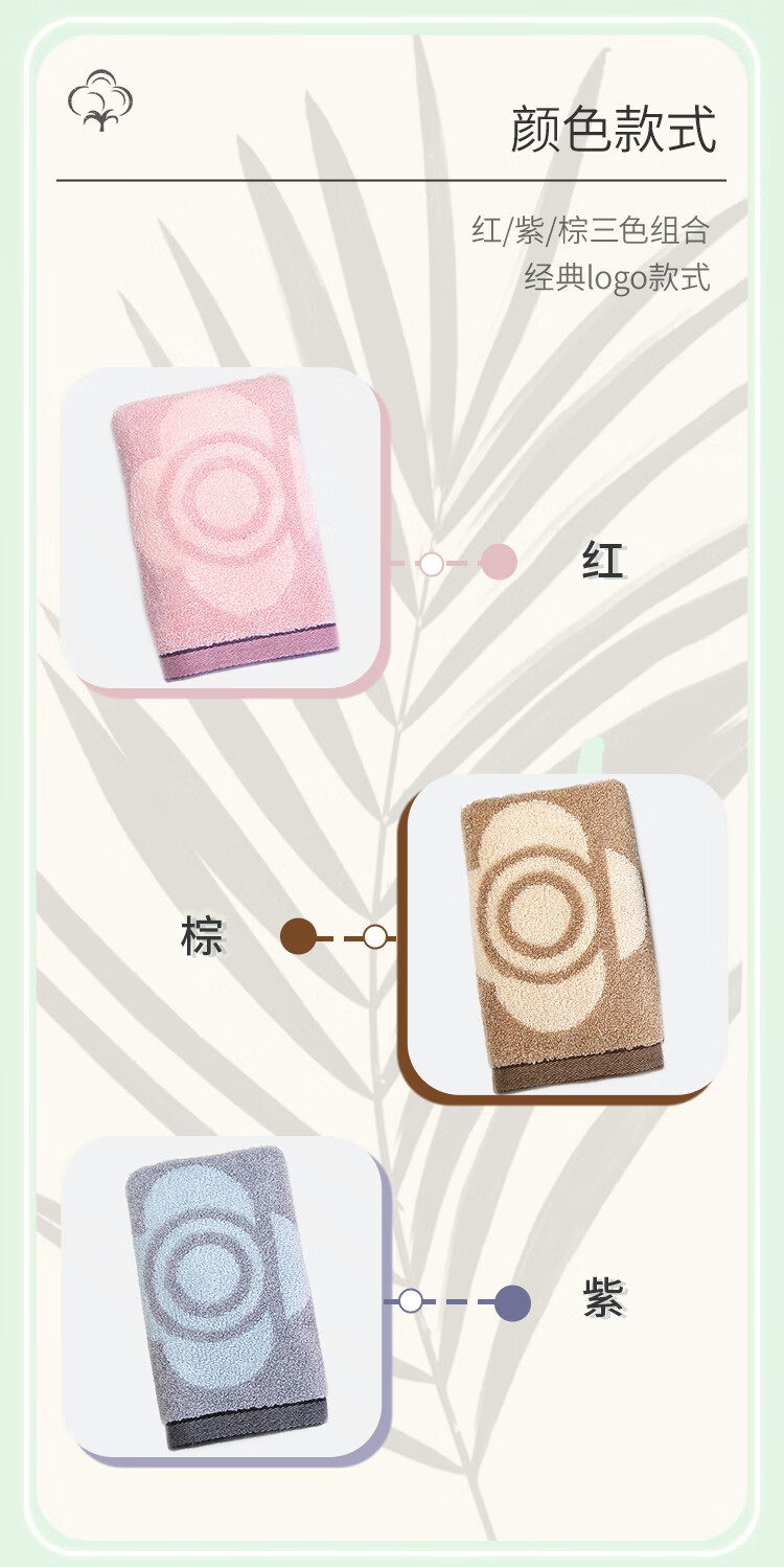 详情图_5_GS20240708000087.jpg