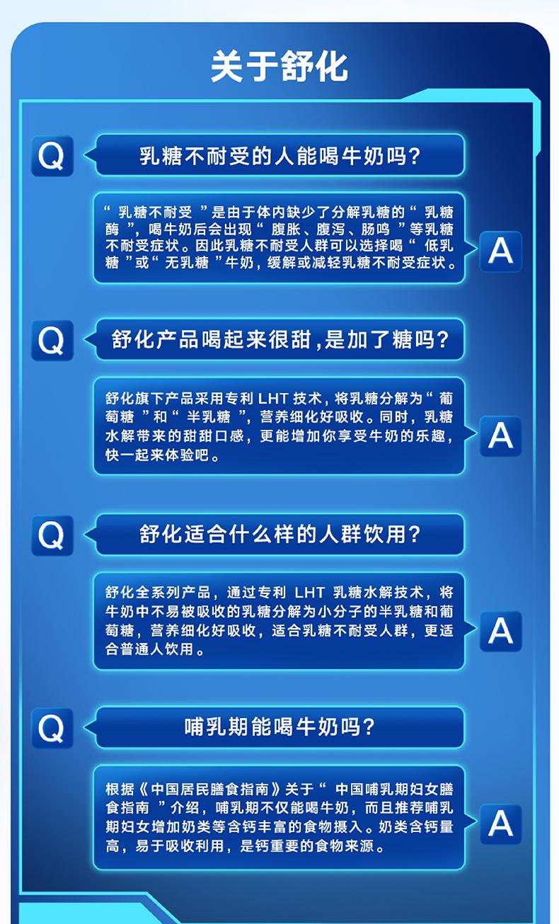 详情图_8_GS20240513000093.jpg