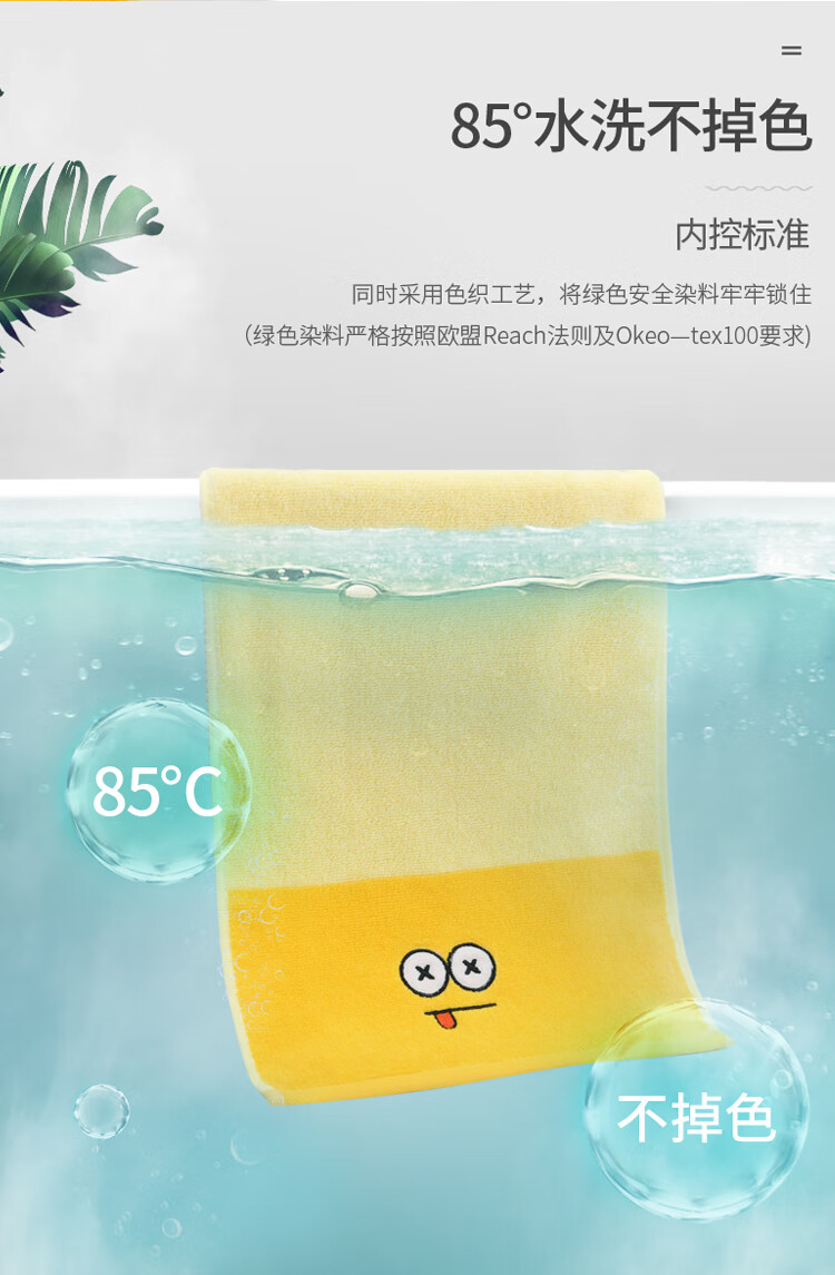 详情图_6_GS20240708000086.jpg