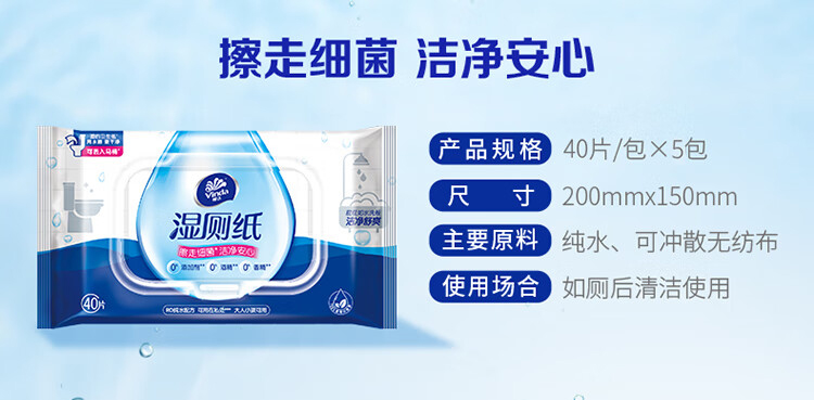 详情图_4_GS20240122000059.jpg
