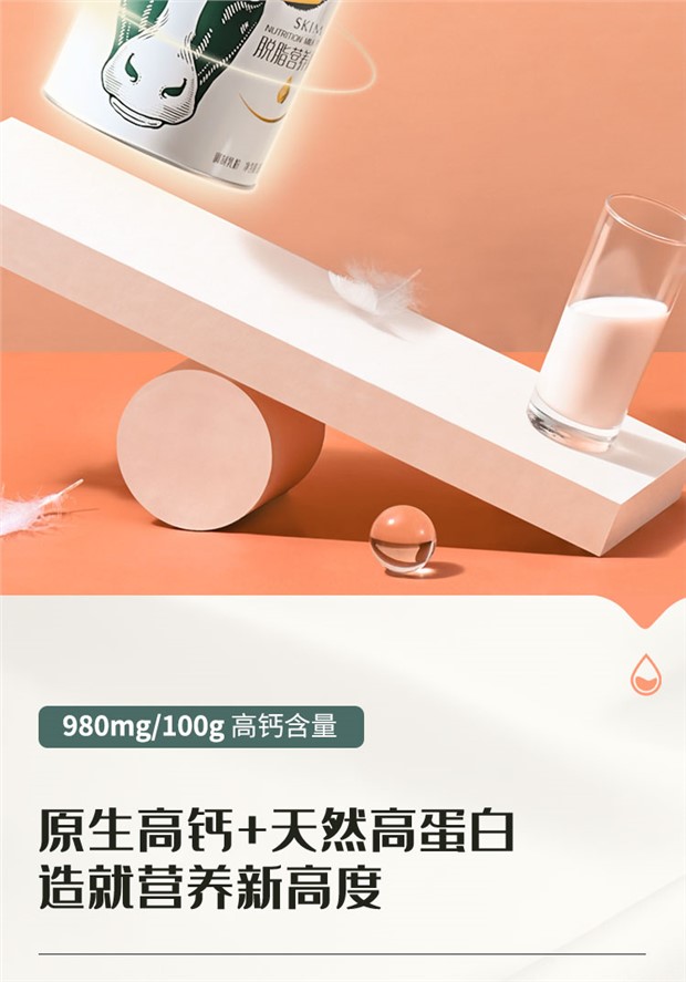 详情图_17_GS20220924020144.jpg