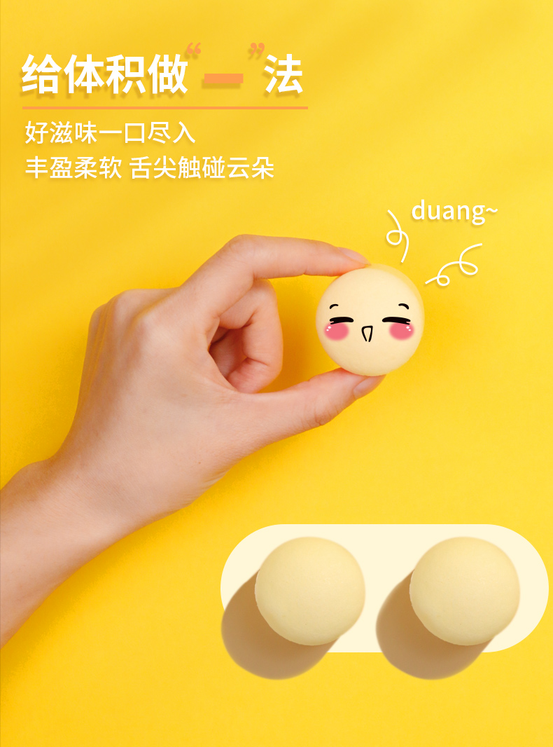 详情图_3_GS20231113000039.jpg