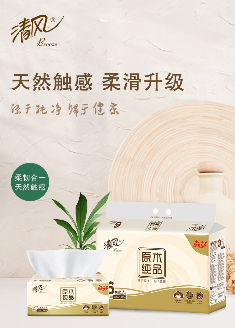 详情图_1_GS20240629000050.jpg