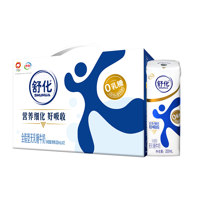 伊利 舒化全脂无乳糖牛奶 220ml*12/提