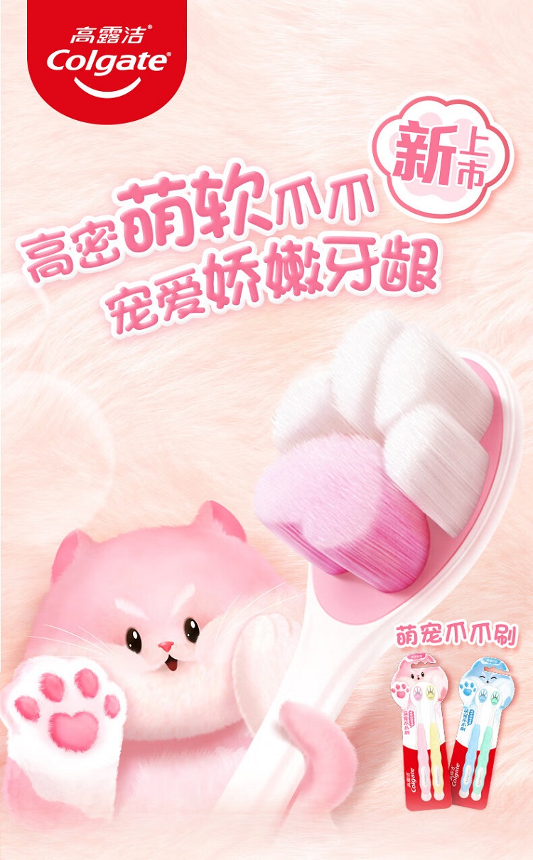 详情图_2_GS20230411029072.jpg