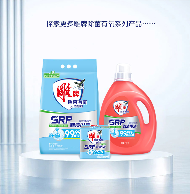 详情图_11_GS20230421029544.jpg