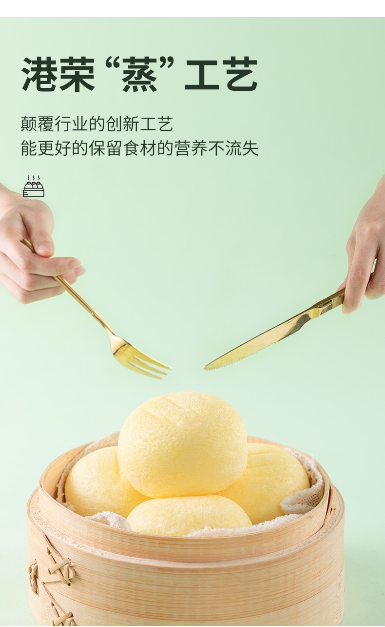 详情图_5_GS20231113000047.jpg