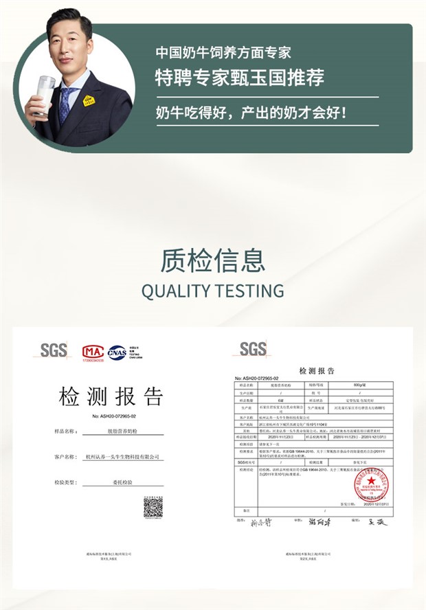 详情图_24_GS20220924020144.jpg