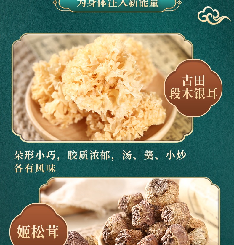 详情图_5_GS20240112000100.jpg